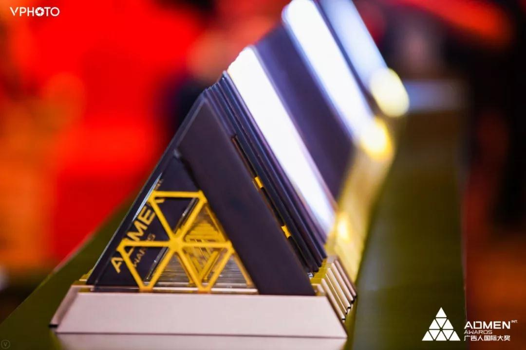 凱迪仕獲ADMEN國際大獎(jiǎng)實(shí)戰(zhàn)金案獎(jiǎng)