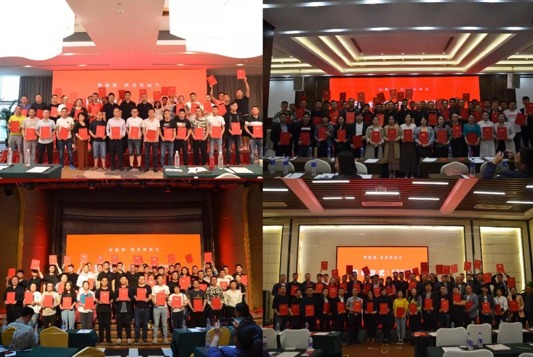 凱迪仕代理加盟