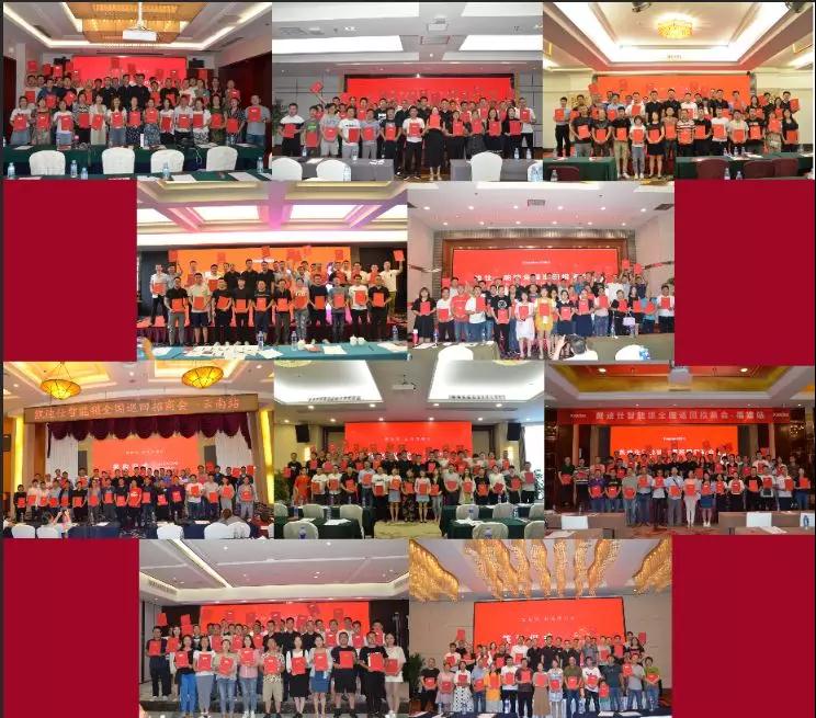 凱迪仕代理加盟