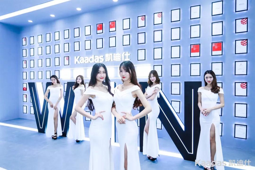 Kaadas凱迪仕建博會首秀告捷