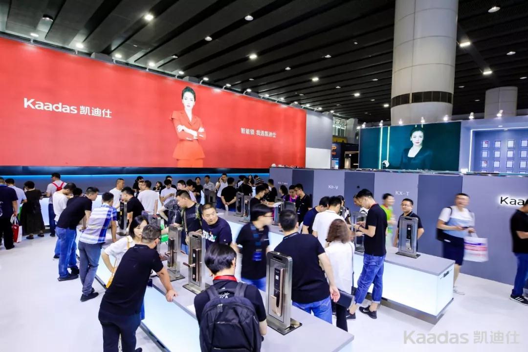 Kaadas凱迪仕建博會首秀告捷