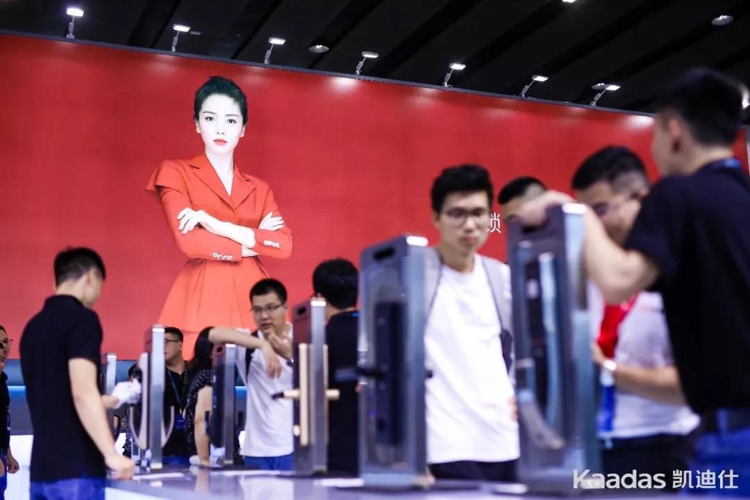 Kaadas凱迪仕建博會首秀告捷