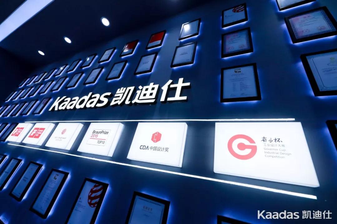 Kaadas凱迪仕建博會首秀告捷