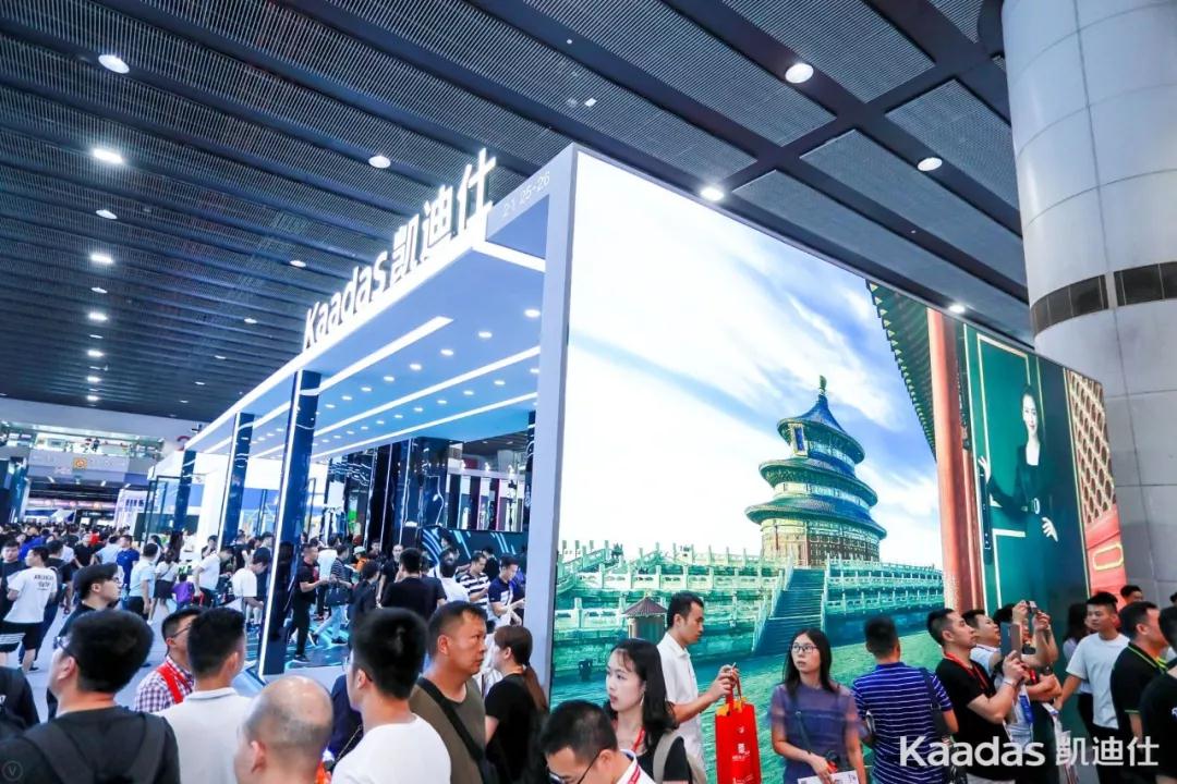 Kaadas凱迪仕建博會首秀告捷