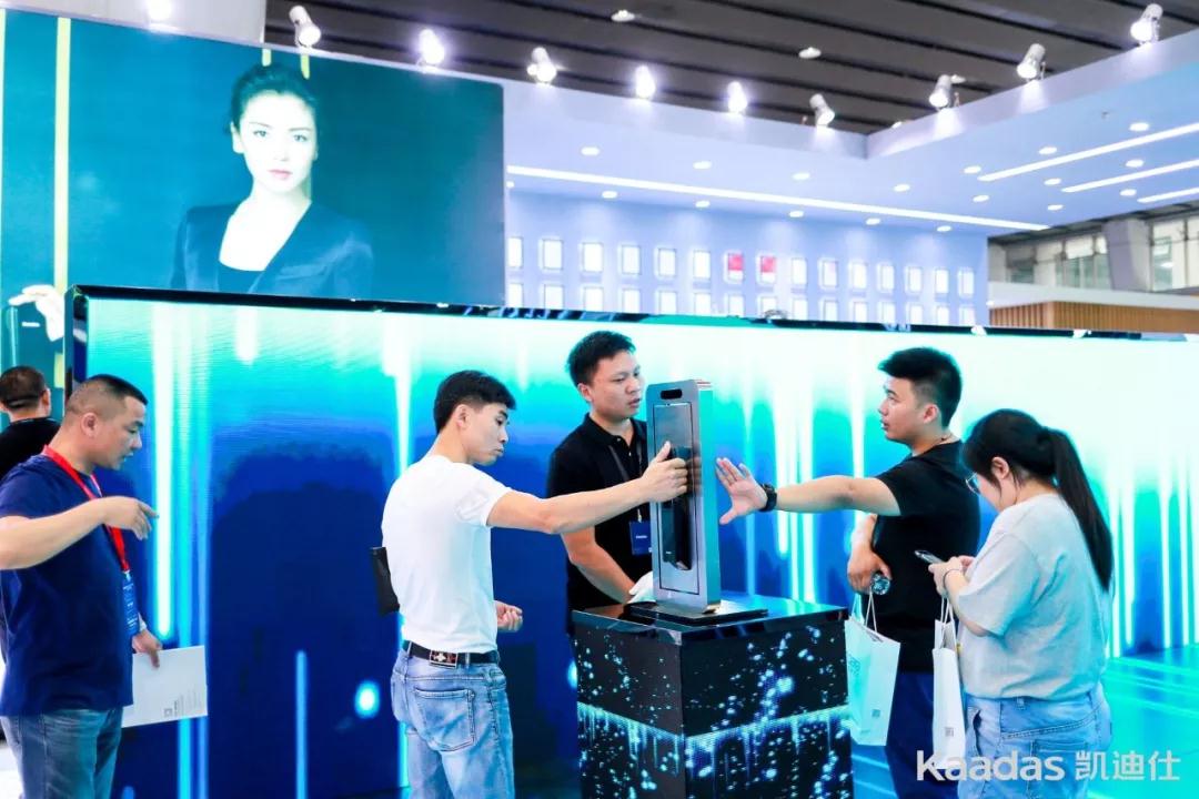 Kaadas凱迪仕建博會首秀告捷