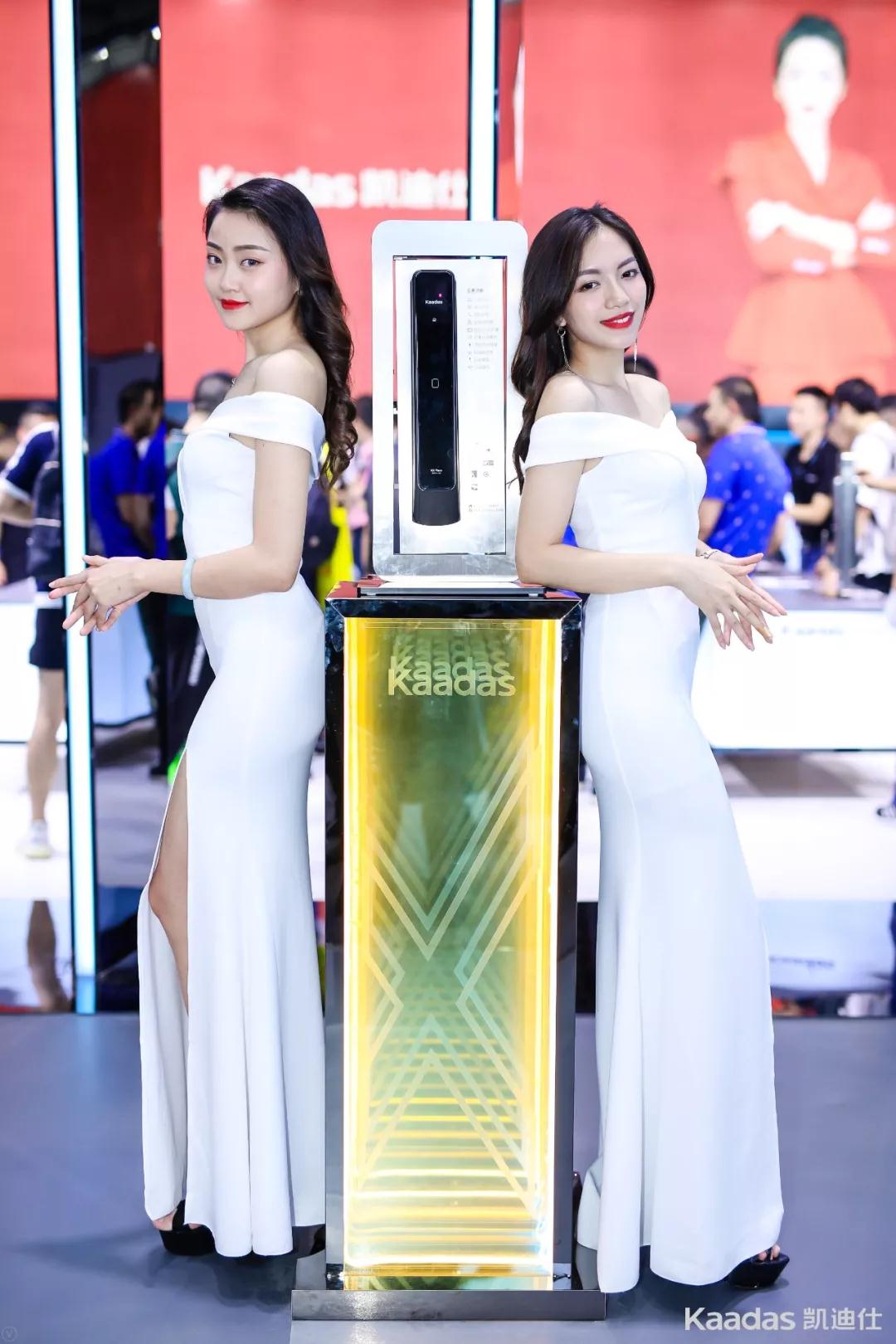 Kaadas凱迪仕建博會首秀告捷