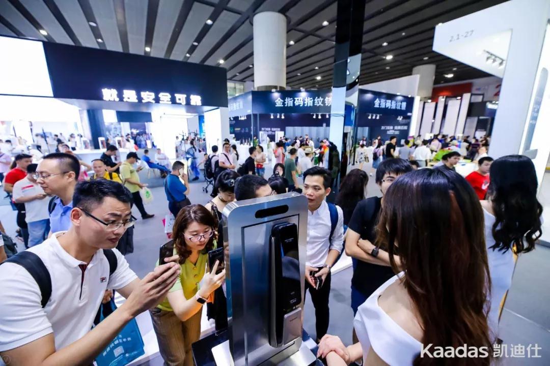 Kaadas凱迪仕建博會首秀告捷