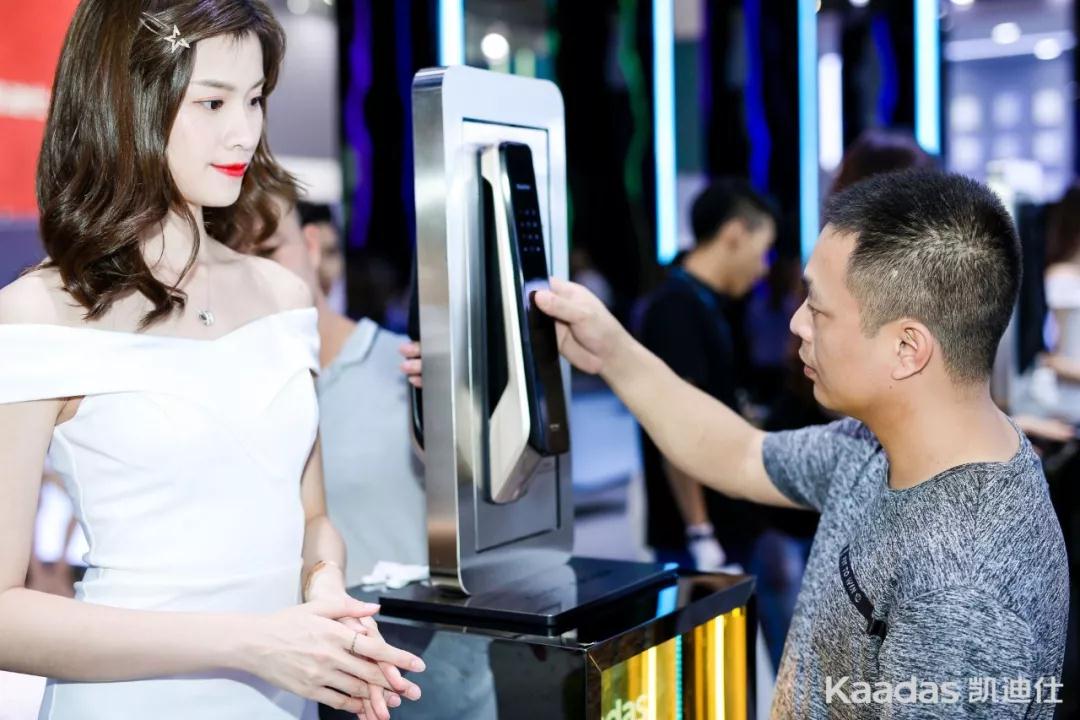 Kaadas凱迪仕建博會首秀告捷