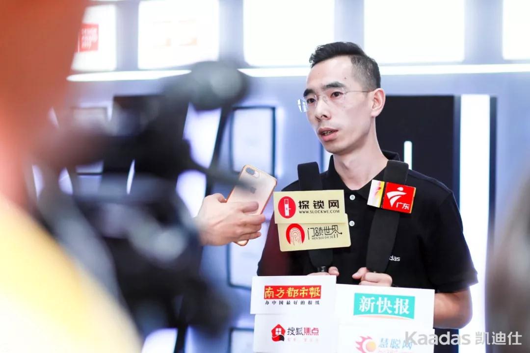 Kaadas凱迪仕建博會首秀告捷